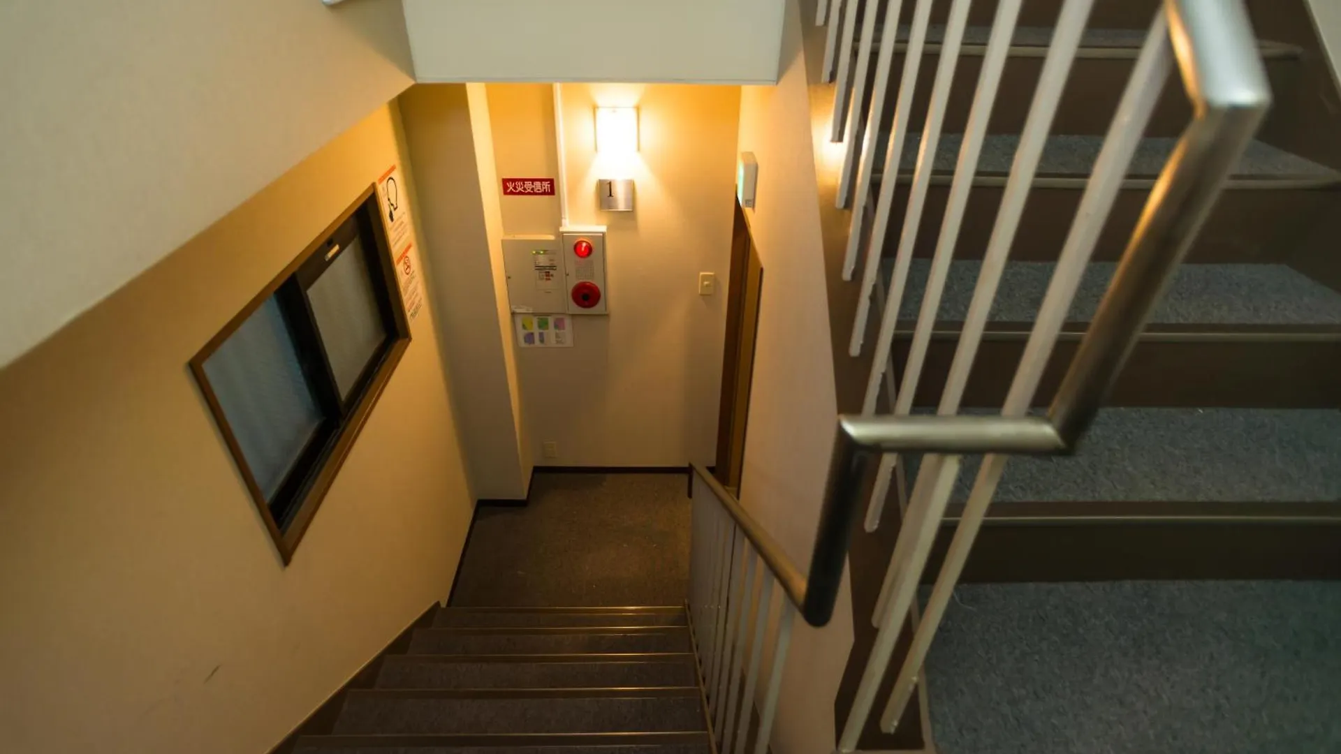 Apartment Wings Lodge Osaka