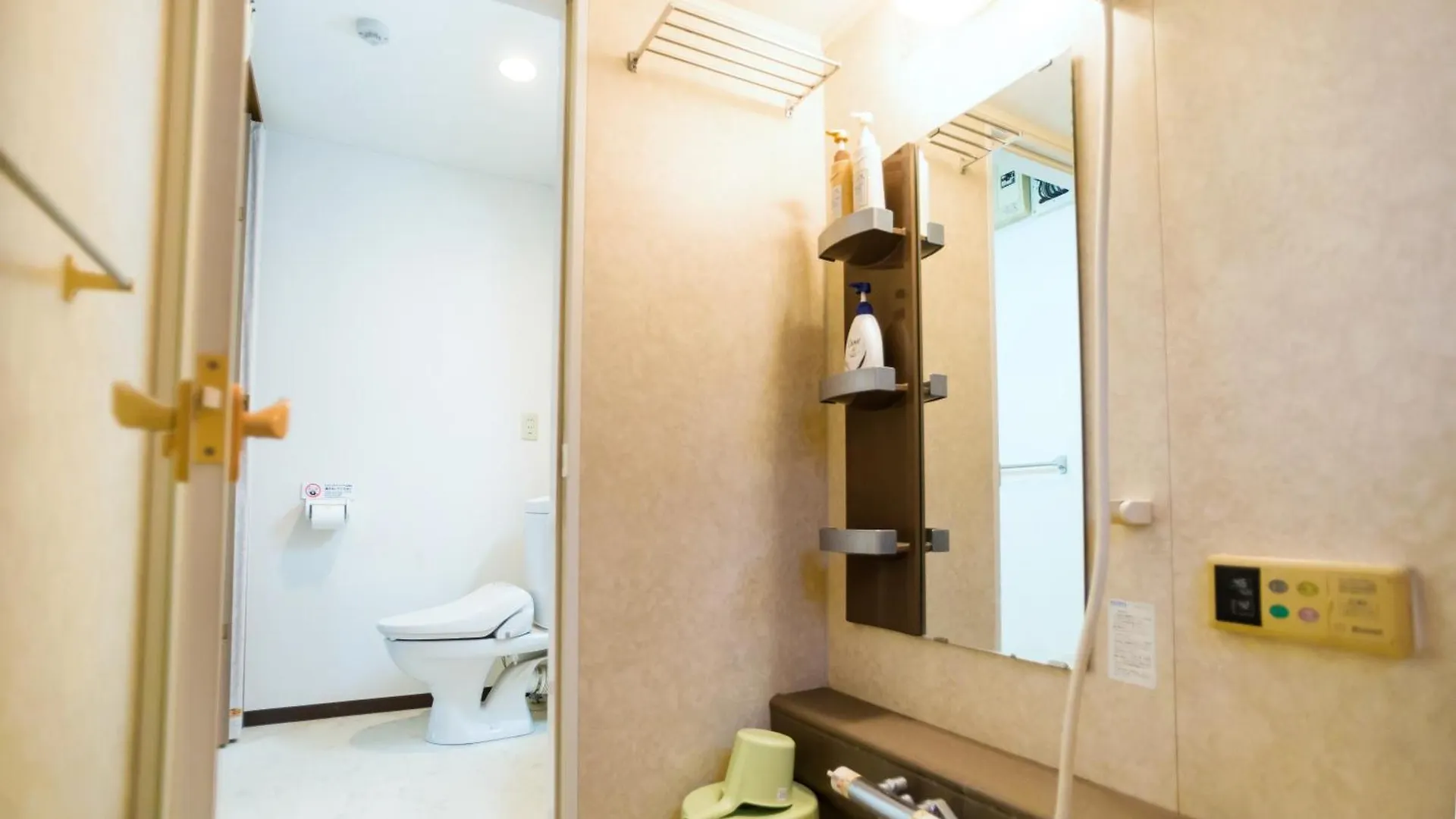 Wings Lodge Osaka Apartment