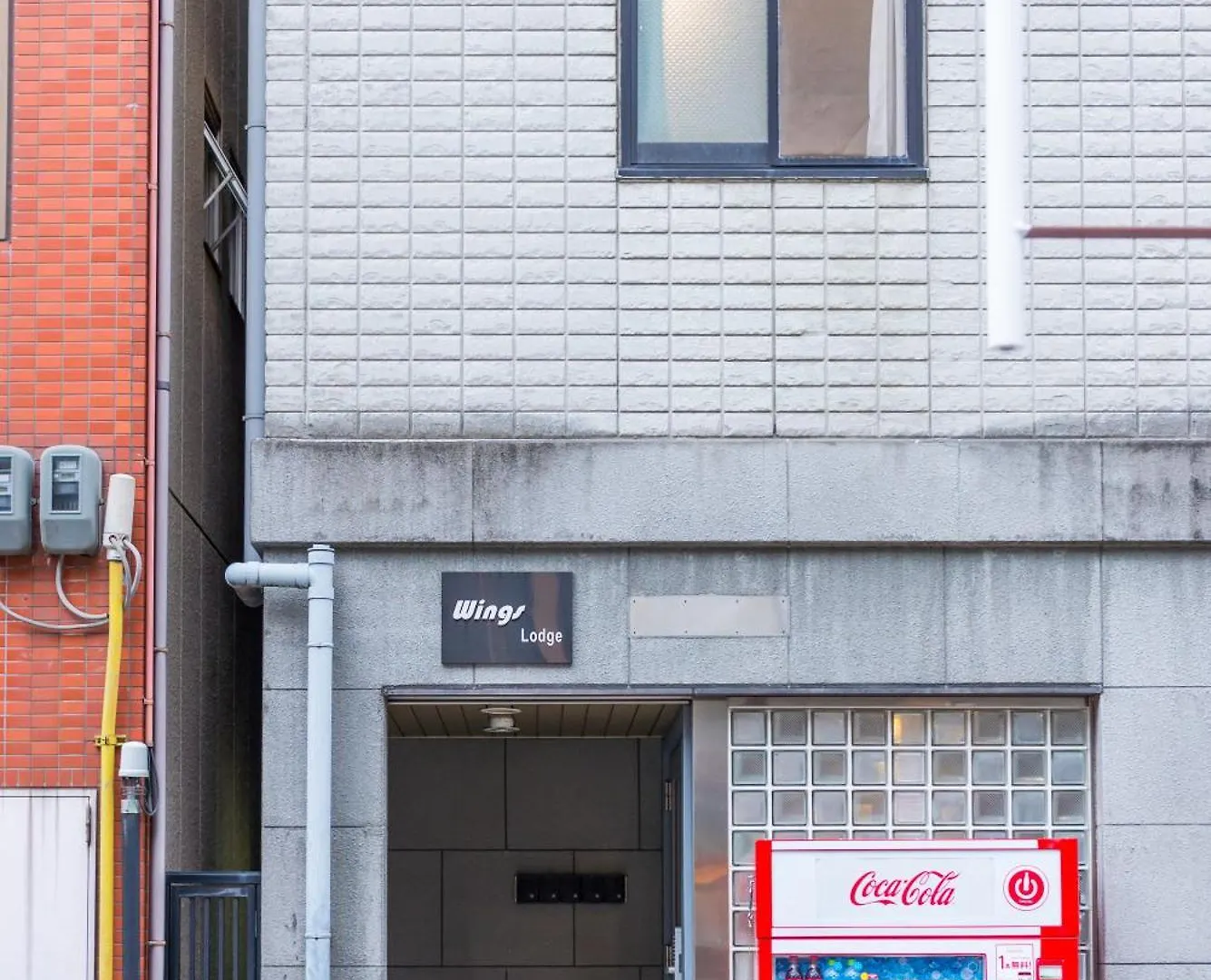 公寓 Wings Lodge 大阪