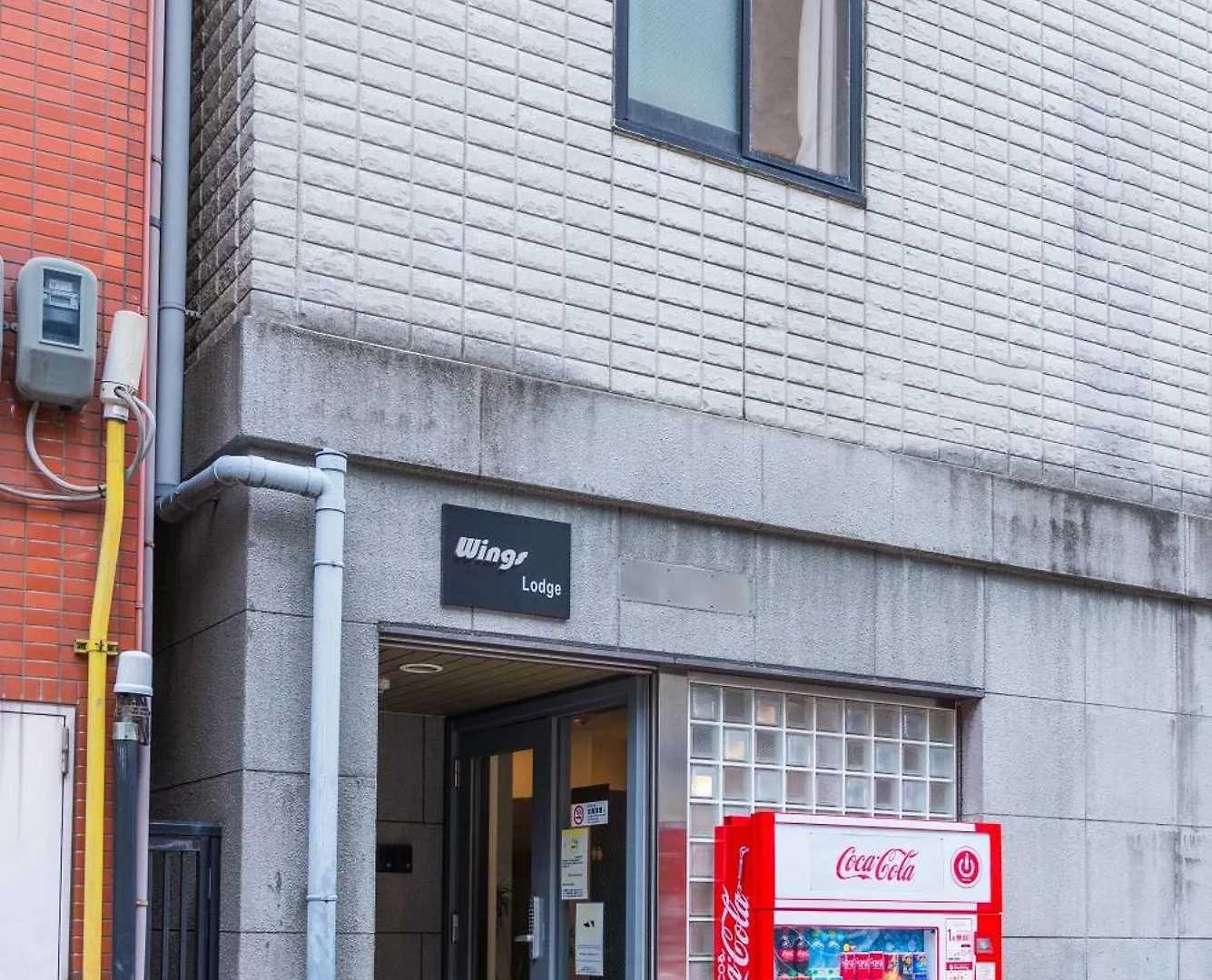 Wings Lodge Osaka